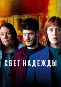 Аниме онлайн