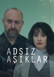 Аниме онлайн