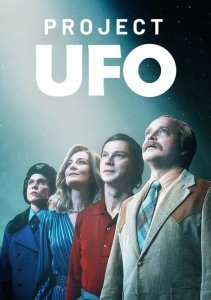 Проект НЛО, Сезон 1