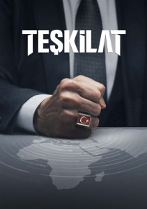 Контора, Сезон 6