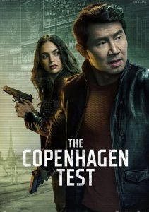 Копенгагенский тест, Сезон 1