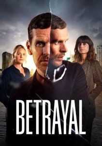 Предательство, Сезон 1